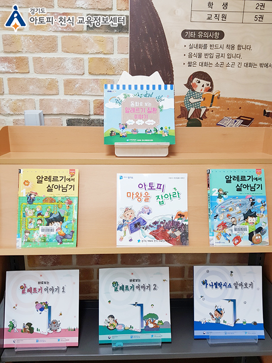 갤러리